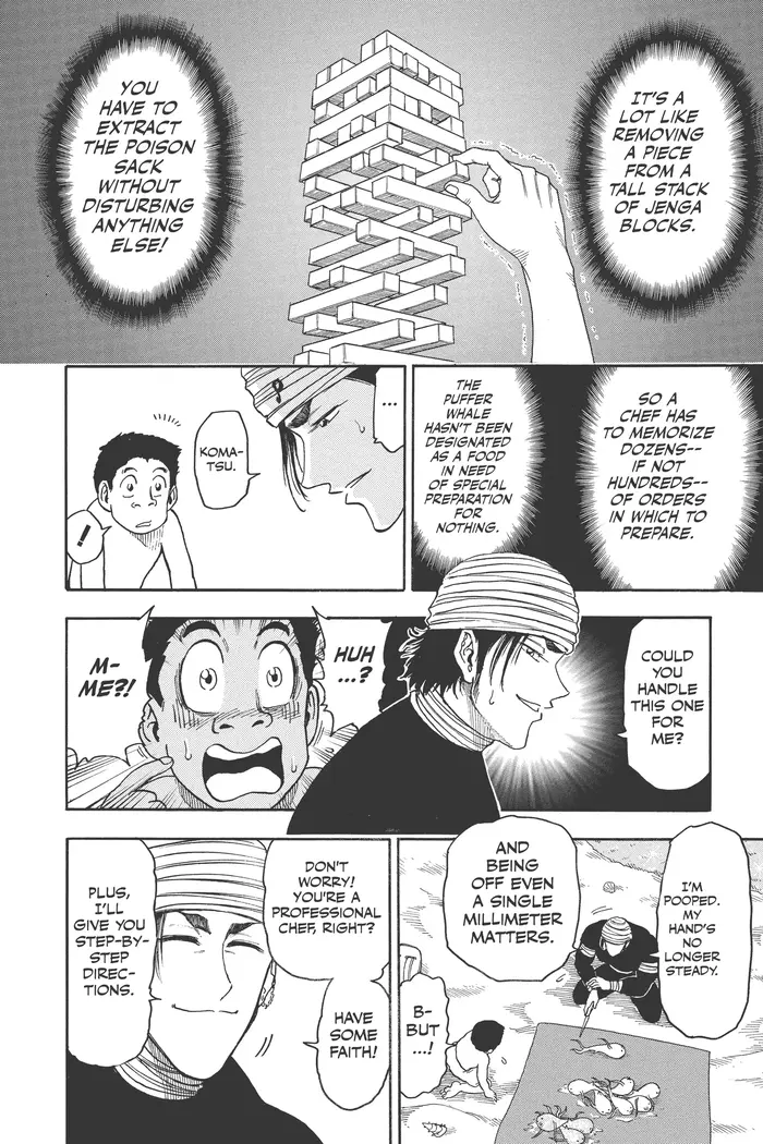 Toriko Chapter 17 image 08_optimized